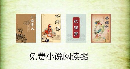 菲律宾护照在移民局可以拿回来吗，有什么规定吗_菲律宾签证网